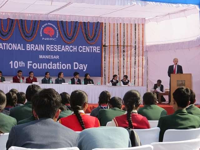 National_Brain_Research_Centre